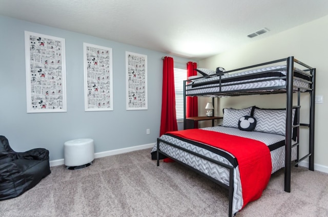 ストーリイ レイク イHR 4054