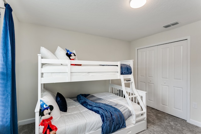 4 ベッド 3 バA ストーリー レイク ホーム W. プール