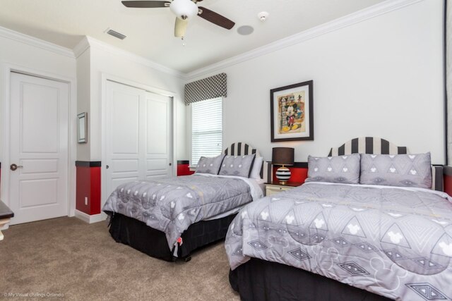 7 ベドームスシターガマームプールマンション