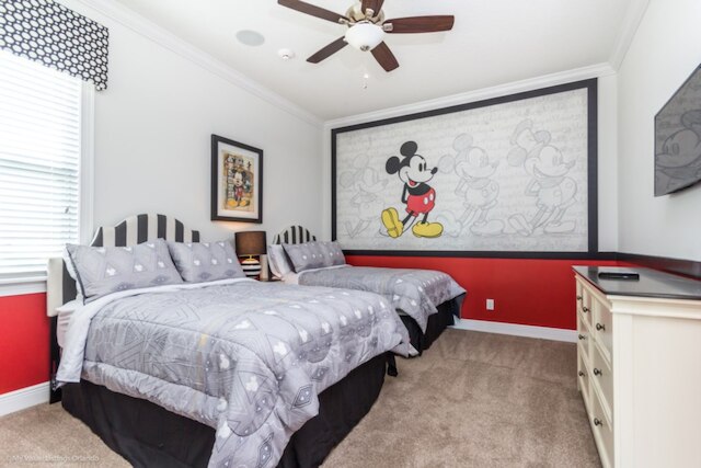 7 ベドームスシターガマームプールマンション