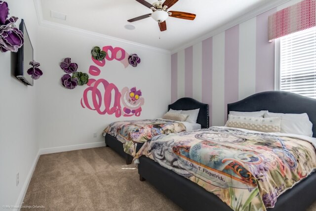 7 ベドームスシターガマームプールマンション