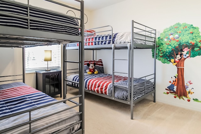 3175TC アメージング コンパス ベイタウン ホーム スリープス 10