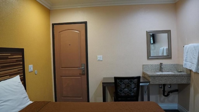 ホーリー クレスト ホテル - ロサンゼルス LX エアポート