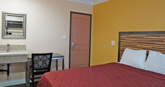 ホーリー クレスト ホテル - ロサンゼルス LX エアポート