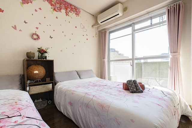 エスポワール南品川