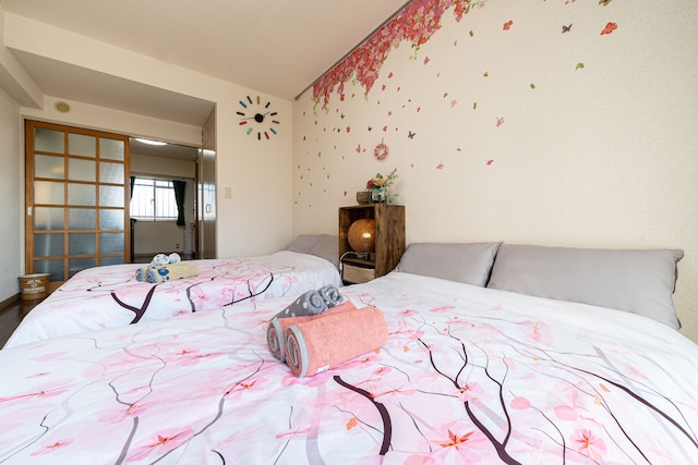 エスポワール南品川