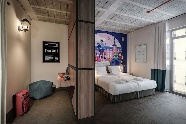 ザ セントラル ハウス マドリード ラヴァピエス - ホステル