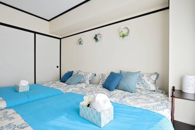 Doutonbori Family Apartment