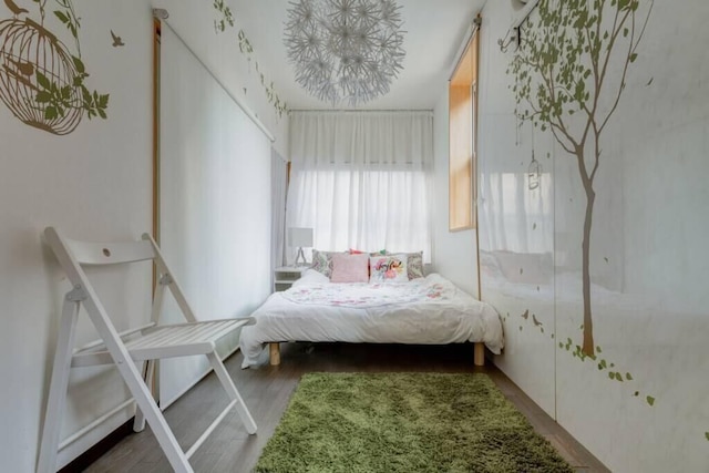 Red Door House Osaka