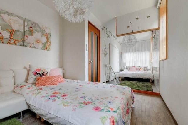 Red Door House Osaka