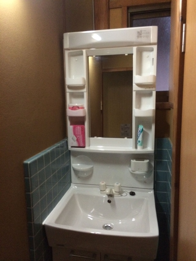 金澤八旅　橋場　