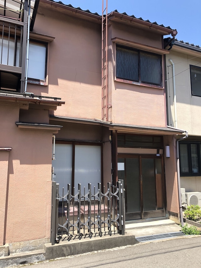 金澤八旅　橋場　