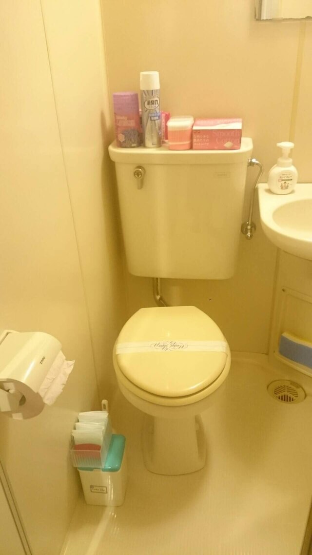 金澤八旅　比翼