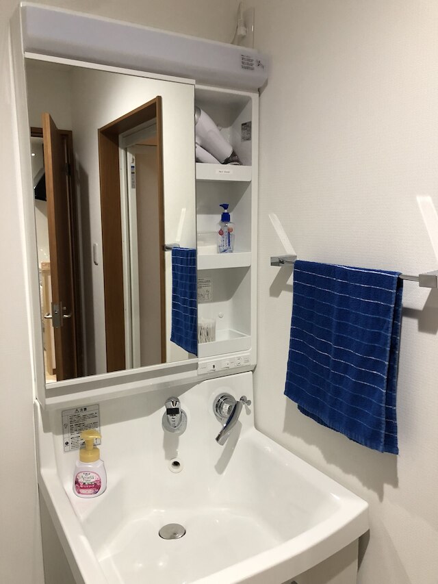 金澤八旅　金色　