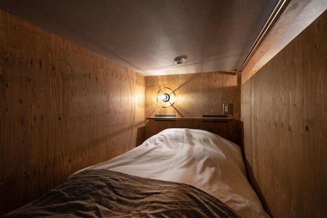 rakuna Inn 和 Honjo-Azumabashi