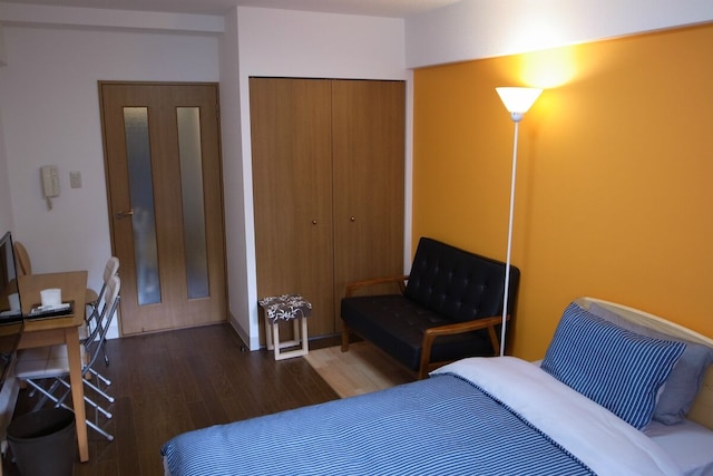 KYOTO SANJO Inn/京都三条イン