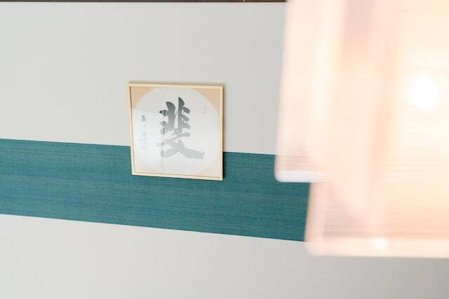 Back to 90s American Style House