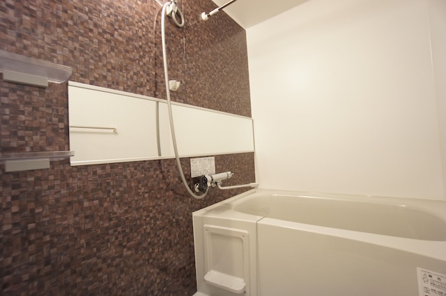 Piece Eniwa (ピエス恵庭)