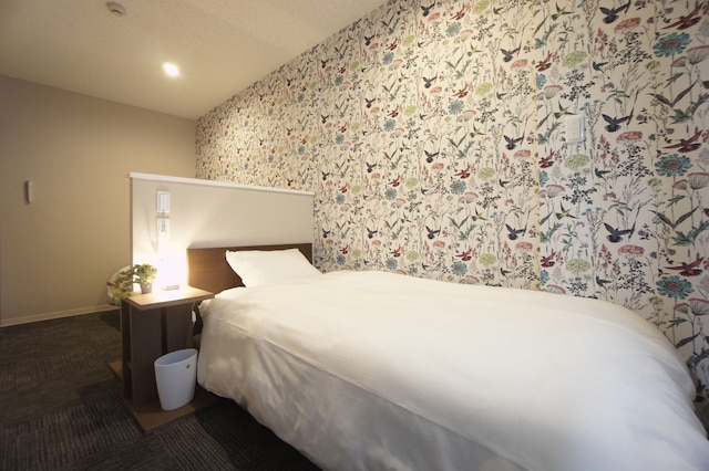 フェバリット・ラ・セスト