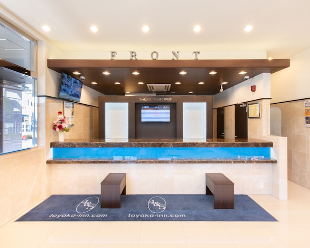 東横 INN 志木駅東口