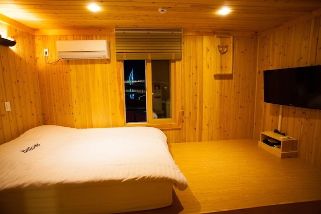 Seogwipo Harbor Pension