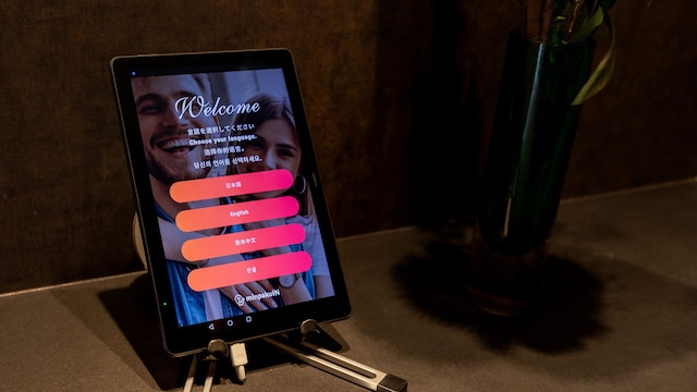 COCOSHUKU Shinjuku-Hanazono