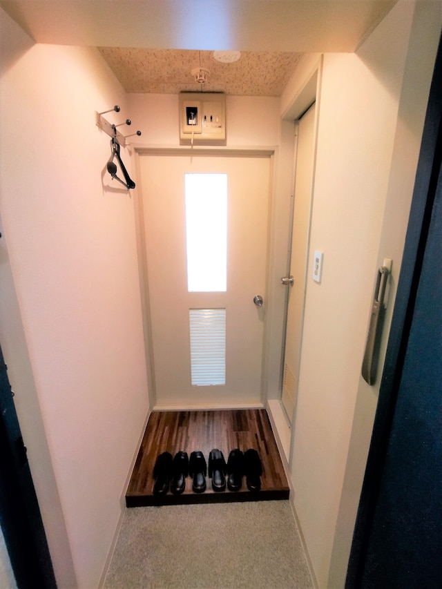 Royal Heights Kikusui Station