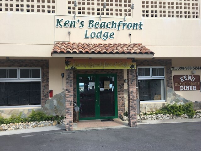 Beach Lodge 1 & Private Beach