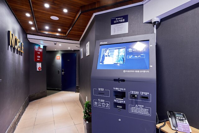 Hotel Noble Noryangjin