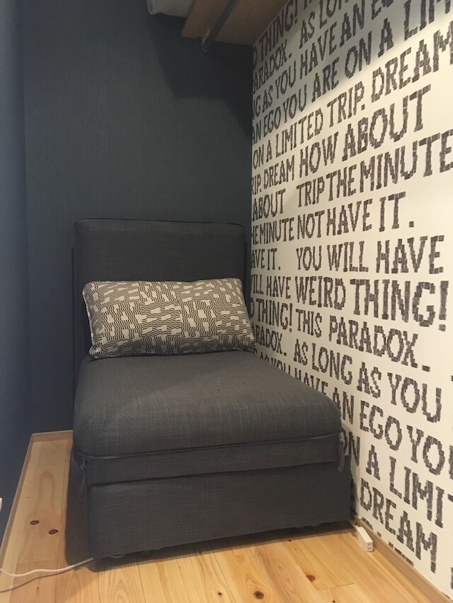 大塚牛 OTSUKA BOVINE