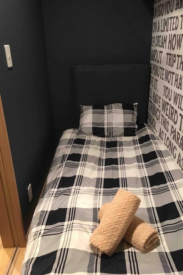 大塚牛 OTSUKA BOVINE