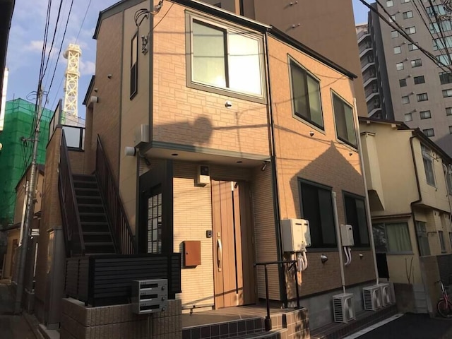 大塚牛 OTSUKA BOVINE