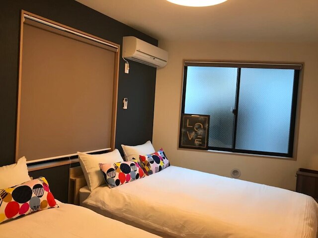 大塚牛 OTSUKA BOVINE