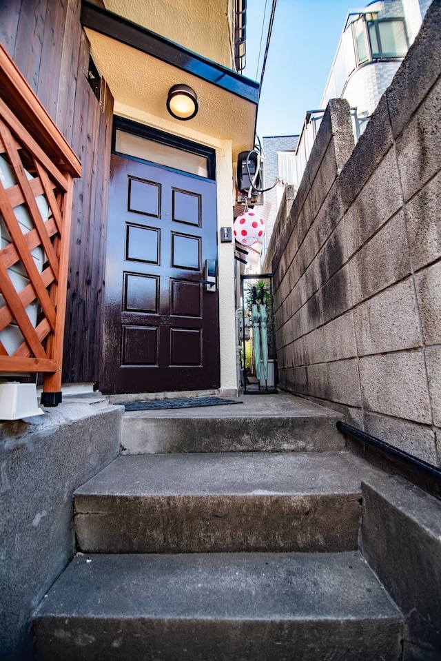 A0 Shinjuku Big House