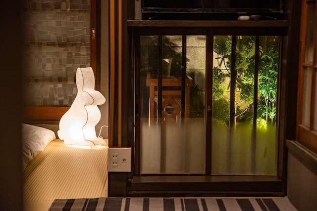 A0 Shinjuku Big House