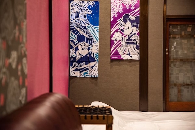 A0 Shinjuku Big House