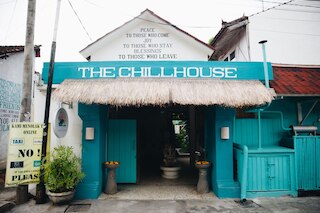 ザ チルハウス チャングー