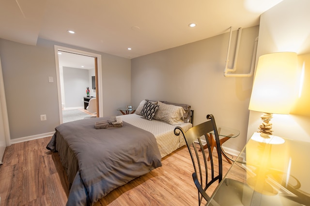 ハニー スイート - ラグジュアリー ベッド - ピースフル アンド クワイエット セントラル D.C.