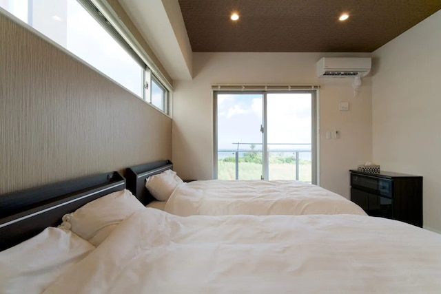 Longvacation Okinawa 201