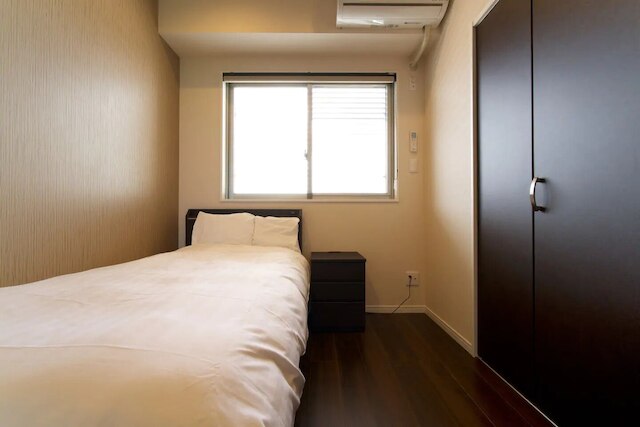 Longvacation Okinawa 201