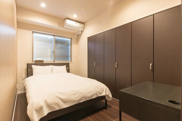 Longvacation Okinawa 301