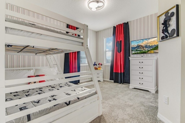 ストーリイ レイク 3 ベッドルーム アパートメント