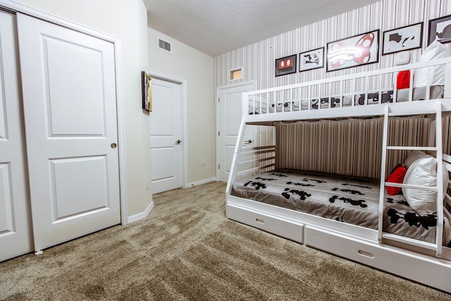 ストーリイ レイク 3 ベッドルーム アパートメント