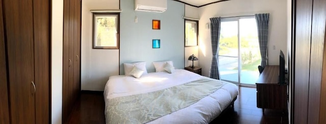 Blue Moon in 瀬底島