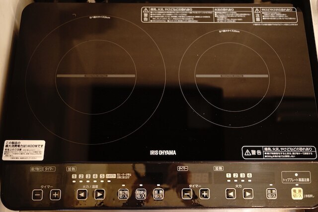 サントスハイム 103