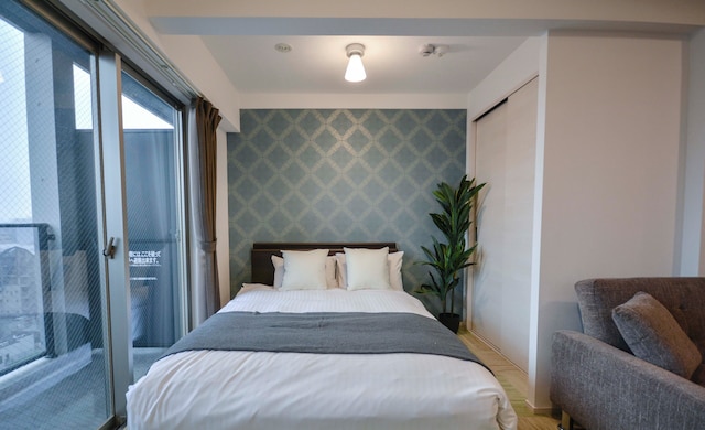 ザ グランドレジデンスホテル天神