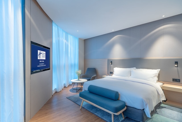 Holiday Inn Express Changsha Wuyi Plaza by IHG