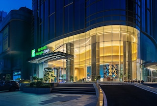 Holiday Inn Express Changsha Wuyi Plaza by IHG