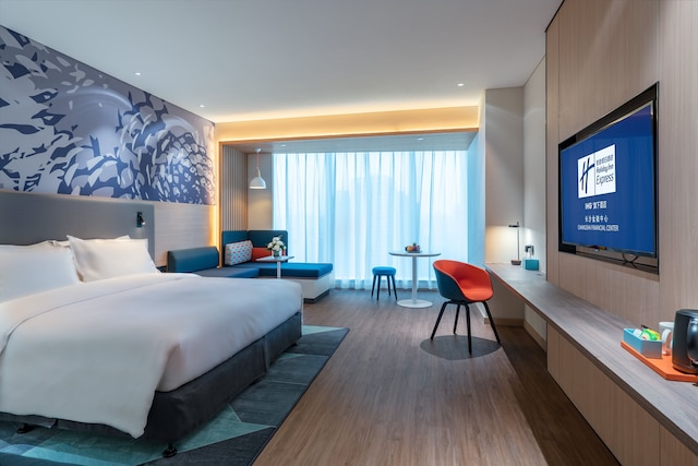 Holiday Inn Express Changsha Wuyi Plaza by IHG