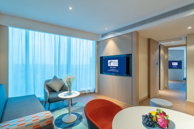 Holiday Inn Express Changsha Wuyi Plaza by IHG
